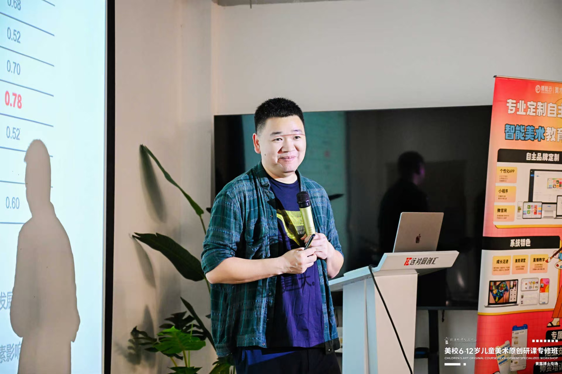 乐投Letou(中国游)国际米兰足球俱乐部官方相助同伴